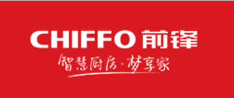前鋒電子